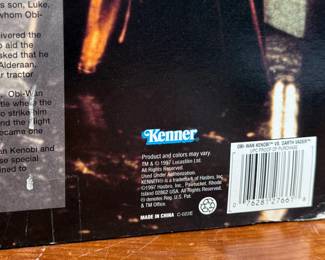 STAR WARS COLLECTOR SERIES OBI-WAN KENOBI VS. DARTH VADER ELECTRONIC POWER FX