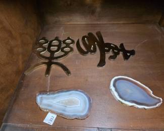 MCM Chinese Plaques and Two Polished Agate Slices