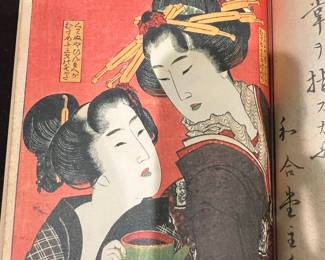 The Gifted Venus by Hokusai: A Picture Book Series of the Shunga