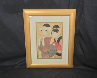 Yoshiiku Edo 1866 Woodblock Print - Framed