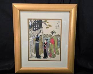 Yoshiiku Original Woodblock Print - Edo 1866