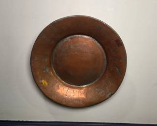 Copper Plate - Round 12 Inch Diameter