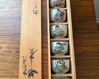 Vintage Sake Set (Japan)