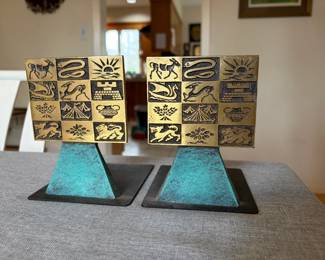 Vintage Bookends (Israel)