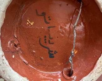 Hand-Painted Ceramic Plate with Moon and Stars Motif