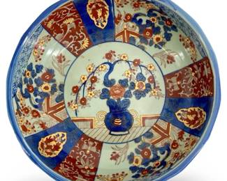 Hand Painted Japanese Imari Ceramic Bowl