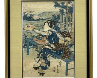 Vintage Signed Utagawa Sadatora Ukiyo-E Woodblock