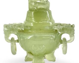 Chinese Hand Carved Jade Censer