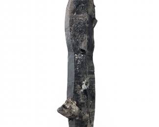 Raw Smokey Quartz Crystal Specimen