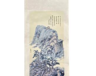 Chinese Hanging Landscape Scroll Painting