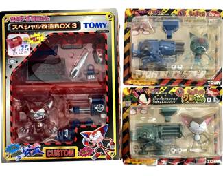 Tomy Cyborg Kuro-Chan Figures