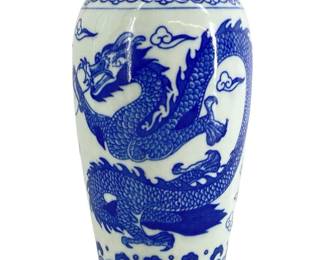 Chinese Marked Blue and White Porcelain Vase