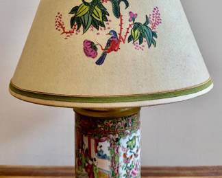 Chinoisserie Table Lamp