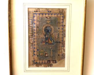16th c. Persian Haj guide pages, framed