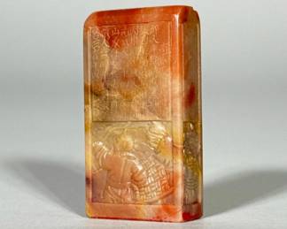 CHINESE SHOUSHAN CARVED STONE SEAL WITH FIGURAL RELIEFS AND INSCRIBED BASE