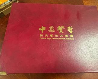 Chinese Sages Delicate Artwork Collection Stamp and Fragrant Wood Stamps Collection Album