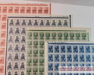 1 4 Mint Sheets of 100 Stamps Each LATVIA 1941. 1. VII. Overprint. Rare varieties are known to exist