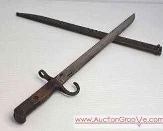 1 Vintage Japanese Bayonet. Probably from the Matsushita Kinzoku KK Arsenal