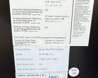 Williams Sonoma Studio Mod Media Console Black