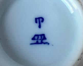 Japanese Porcelain Sake Bottle with Floral Motif