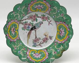  Enamel lobed dish