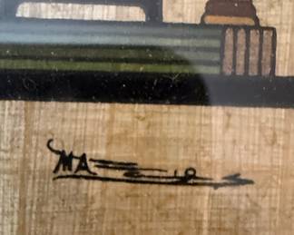 Egyptian Papyrus Painting