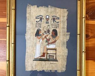 Egyptian Papyrus Painting