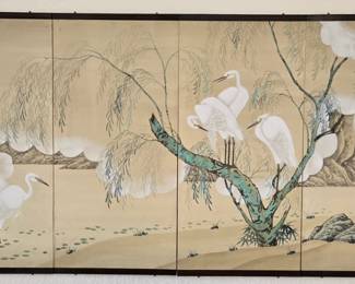 Oriental wall screen