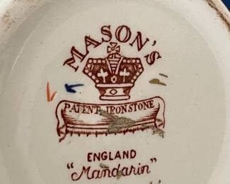 "Mandarin" Ginger Jar By Mason's (England)