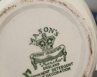 Ginger Jar By Mason's (England)