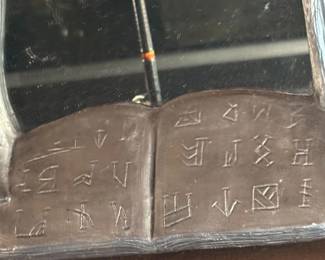 188 BeholdtheGarageWizard