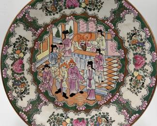 Chinese Famille Rose Canton Plate- 10” Made of Porcelain