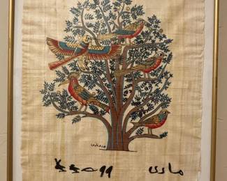 Egyptian Papyrus Painting of Tree of Life with Birds