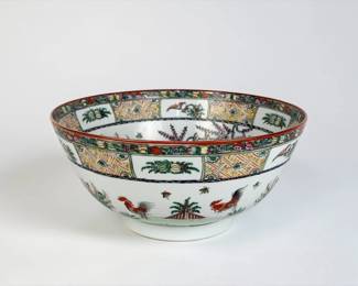 Chinese 20th Century Porcelain Punch Bowl