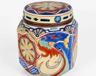 Nippon Hand-Painted Porcelain Humidor