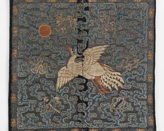 Antique Chinese Guangxu Civil Rank Badge