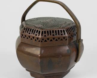 Antique Chinese Copper Handwarmer