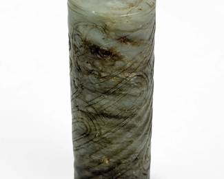 Antique Chinese Jade Tube