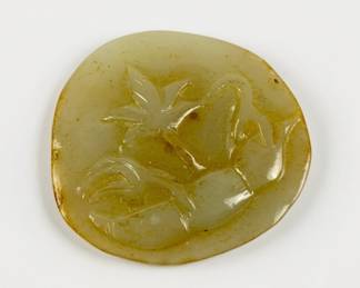 Chinese Carved Jade Lotus