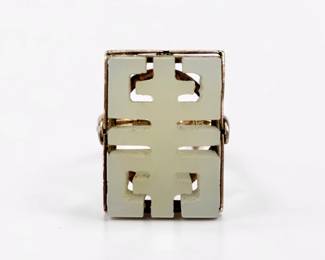 10K Gold & Jade Ring