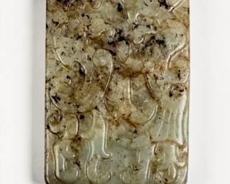 Antique Chinese Jade Plaque W/ Dragon and Phoenix Motif