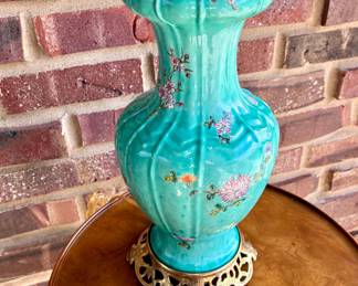 Teal Gold Vintage Lamp