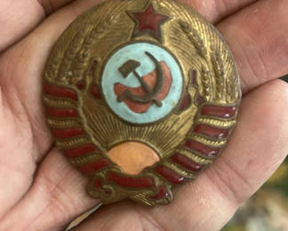 Lot 97: WWII Soviet Peasants Milita Sleeve Badge