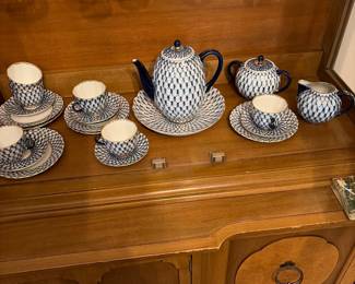 Russian lomonosov imperial cobalt