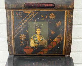 Antique Tin