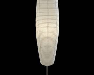 IKEA SOLLEFTE Paper Lantern Floor Lamp