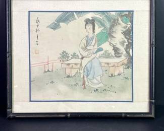 237 framedasianwallartofaseatedwoman