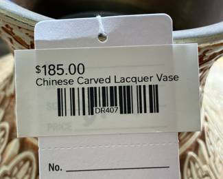 Chinese Carved Lacquer Vase 