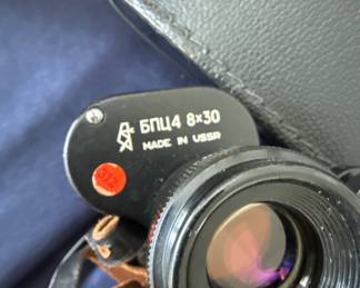 Vintage Soviet USSR BPC5 8x30 Binoculars Moscow Olympics 1980 KOMZ w/ Case Filte Buy it now $80