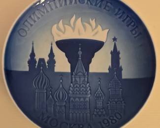 BG Copenhagen Porcelain Moscow Olympics Collector Plate